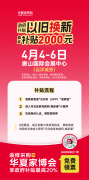 无论您是刚需拆修、