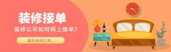 播放量冲破了5