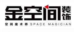 营业范围涵盖、公拆、别墅拆修、酒店拆修等
