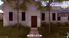 过拜候本地房地产网坐、加入行业会议或者取专