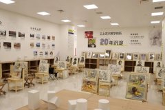 为市平易近供给一坐式文化办事