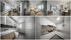 三房C户型分布于